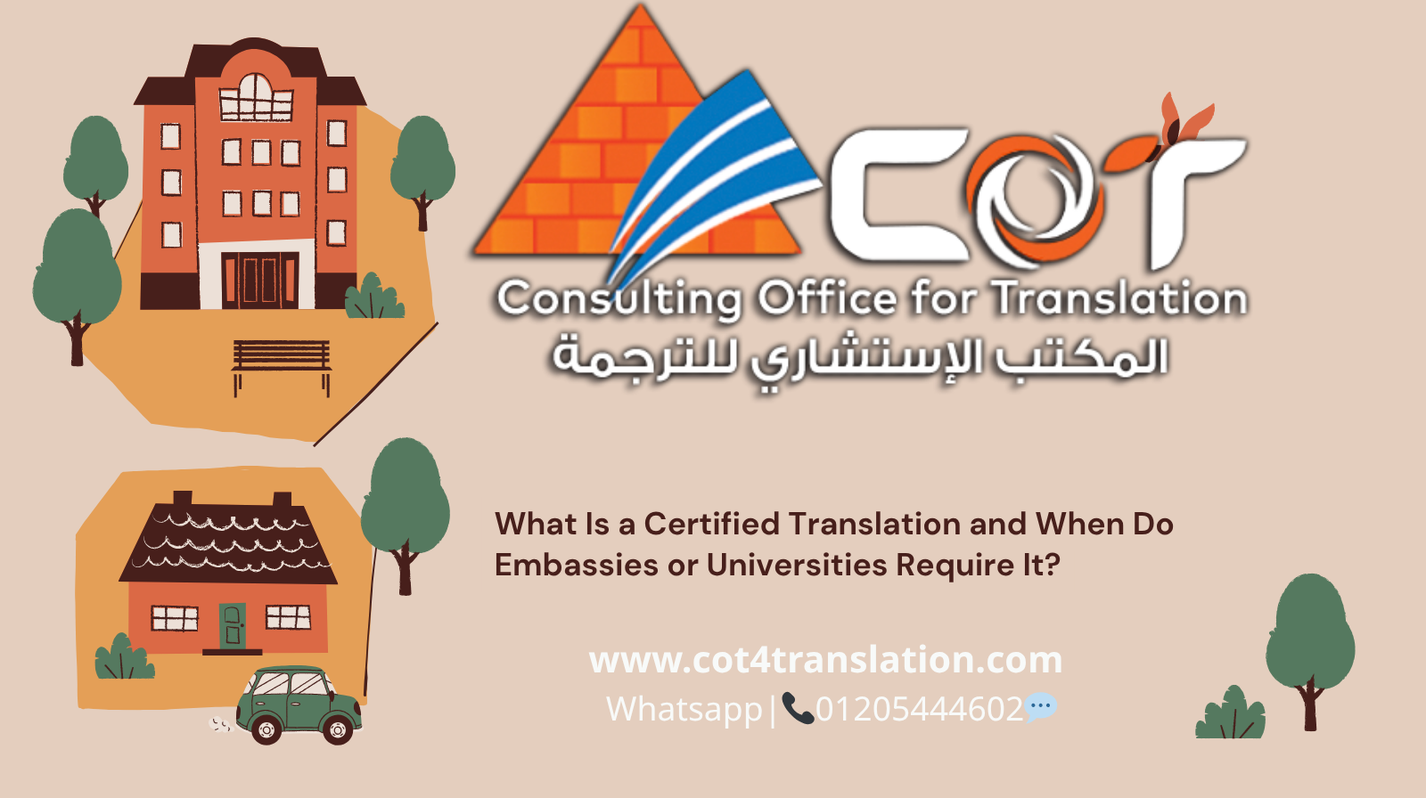 What Is a Certified Translation and When Do Embassies or Universities Require It?