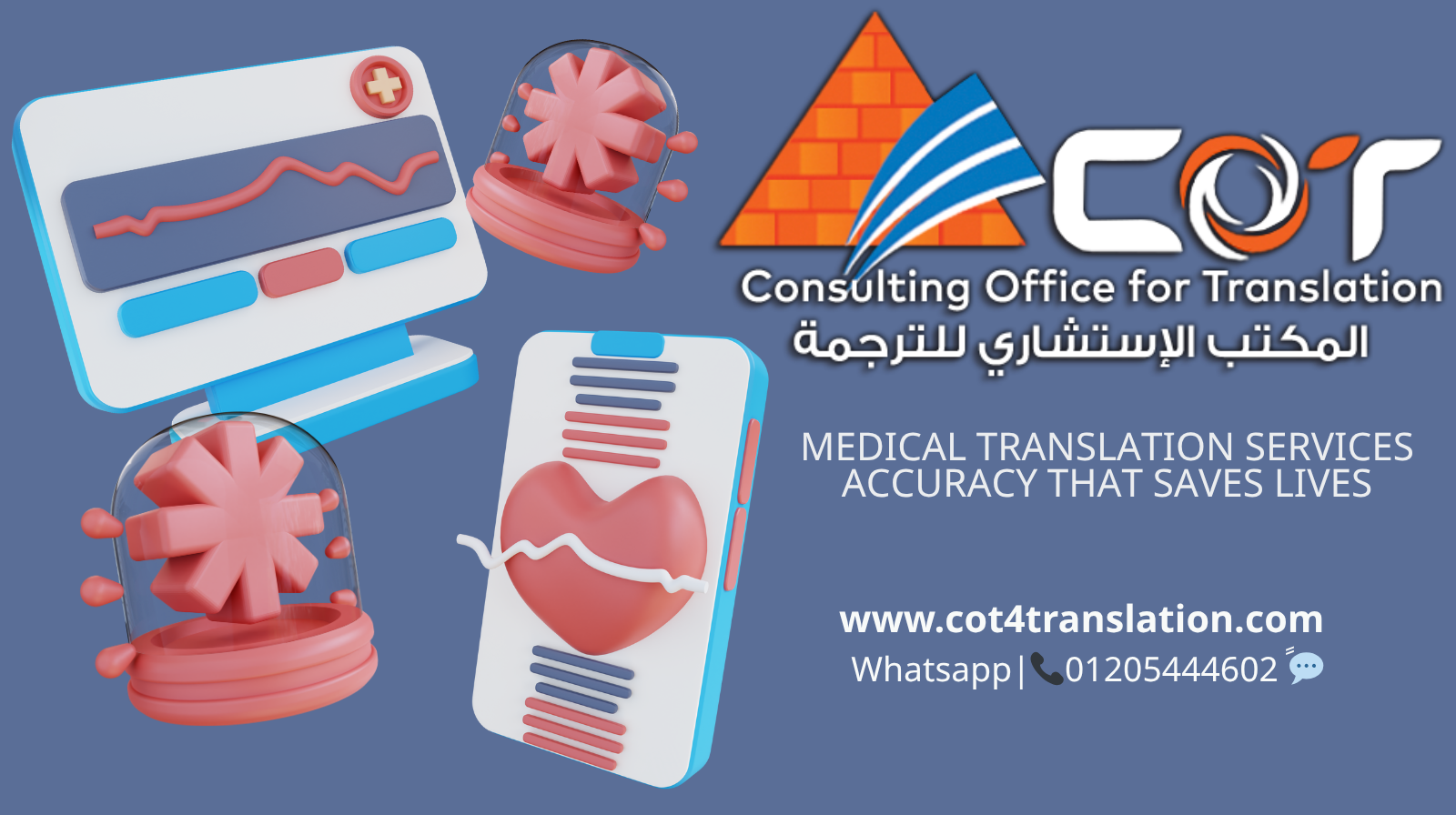 Medical Translation Services: Accuracy That Saves Lives