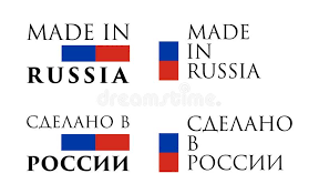 Russian Translation