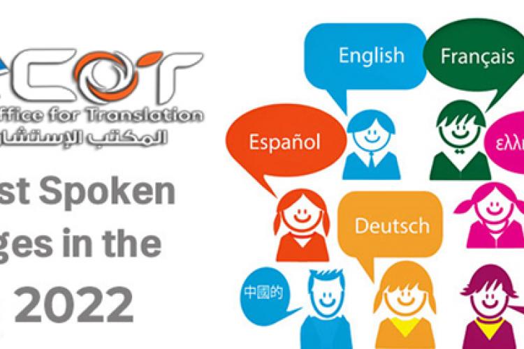 Top 20 Most Popular Foreign Languages to Learn in 2023